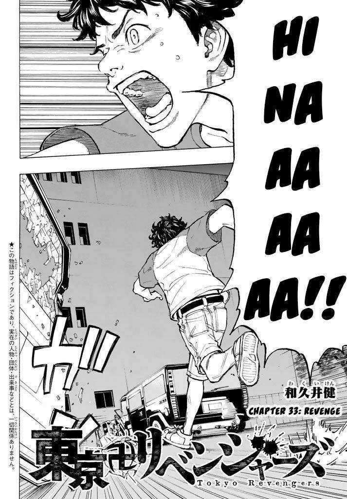 Kịch Trường Của Takemichi Chap 33 - Next Chap 34