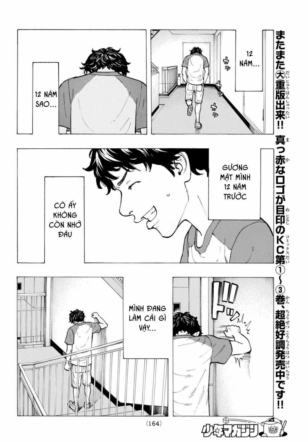 Kịch Trường Của Takemichi Chap 31 - Next Chap 32