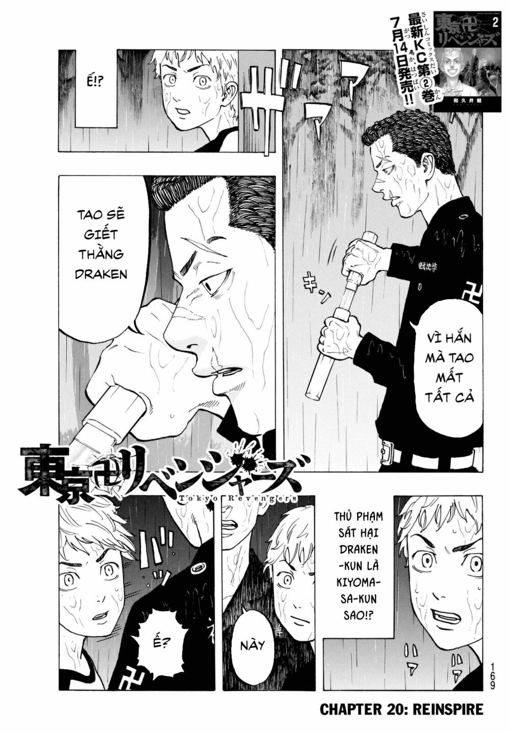 Kịch Trường Của Takemichi Chap 20 - Next Chap 21