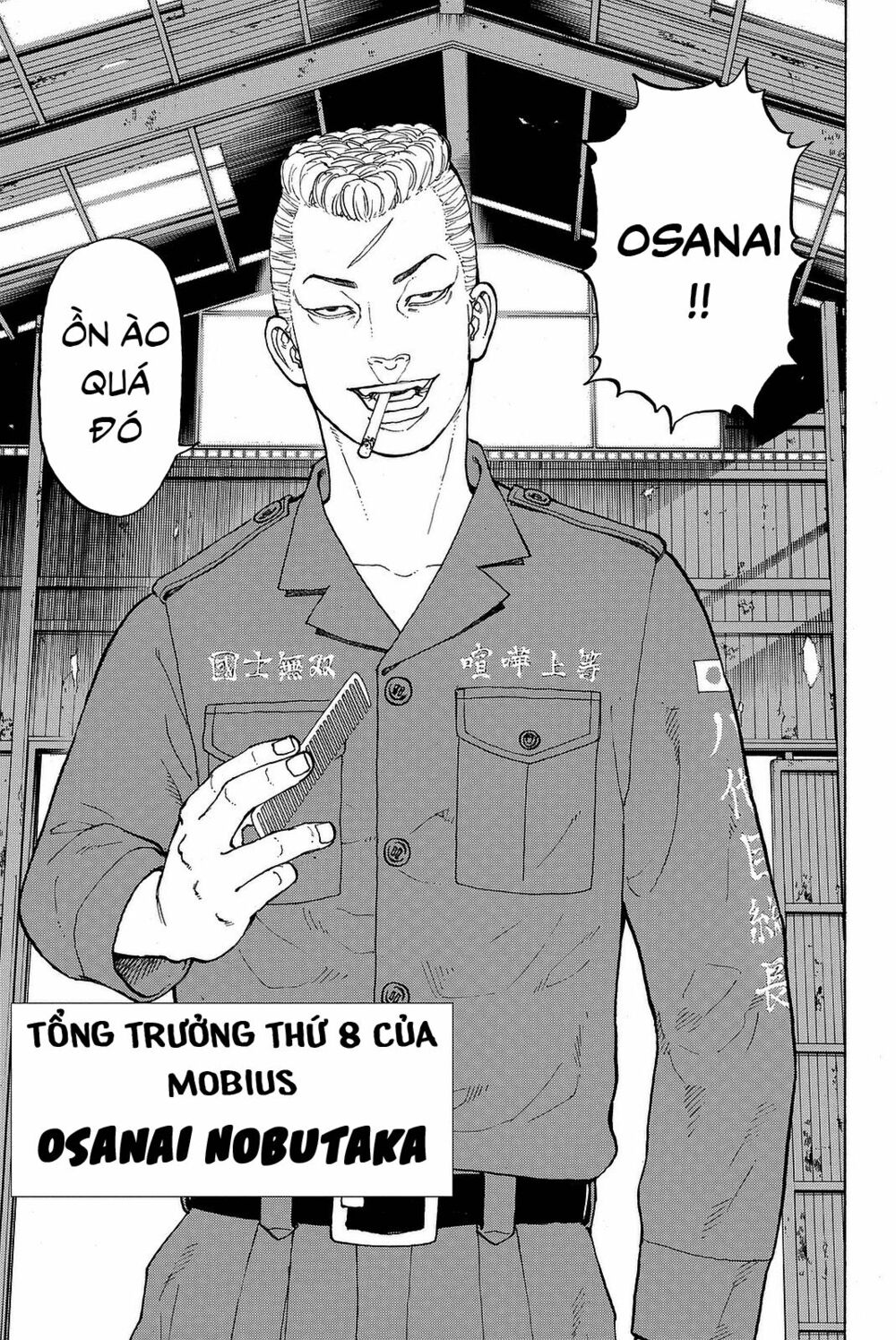 Kịch Trường Của Takemichi Chap 14 - Next Chap 15