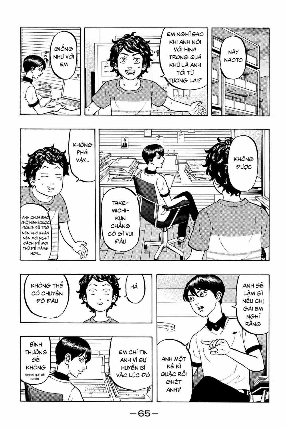 Kịch Trường Của Takemichi Chap 9 - Next Chap 10