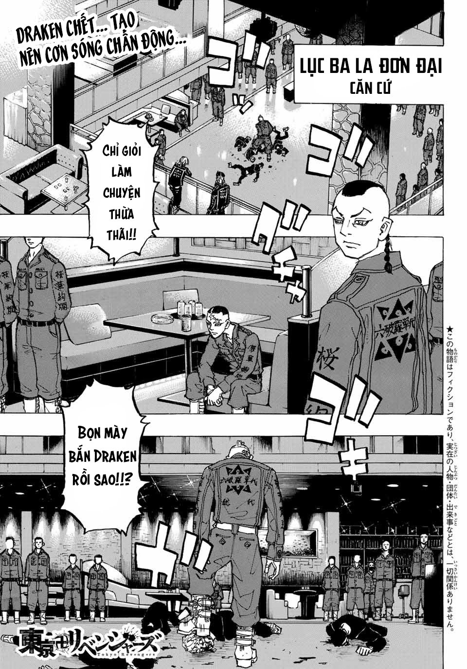 Kịch Trường Của Takemichi Chap 224 - Next Chap 225