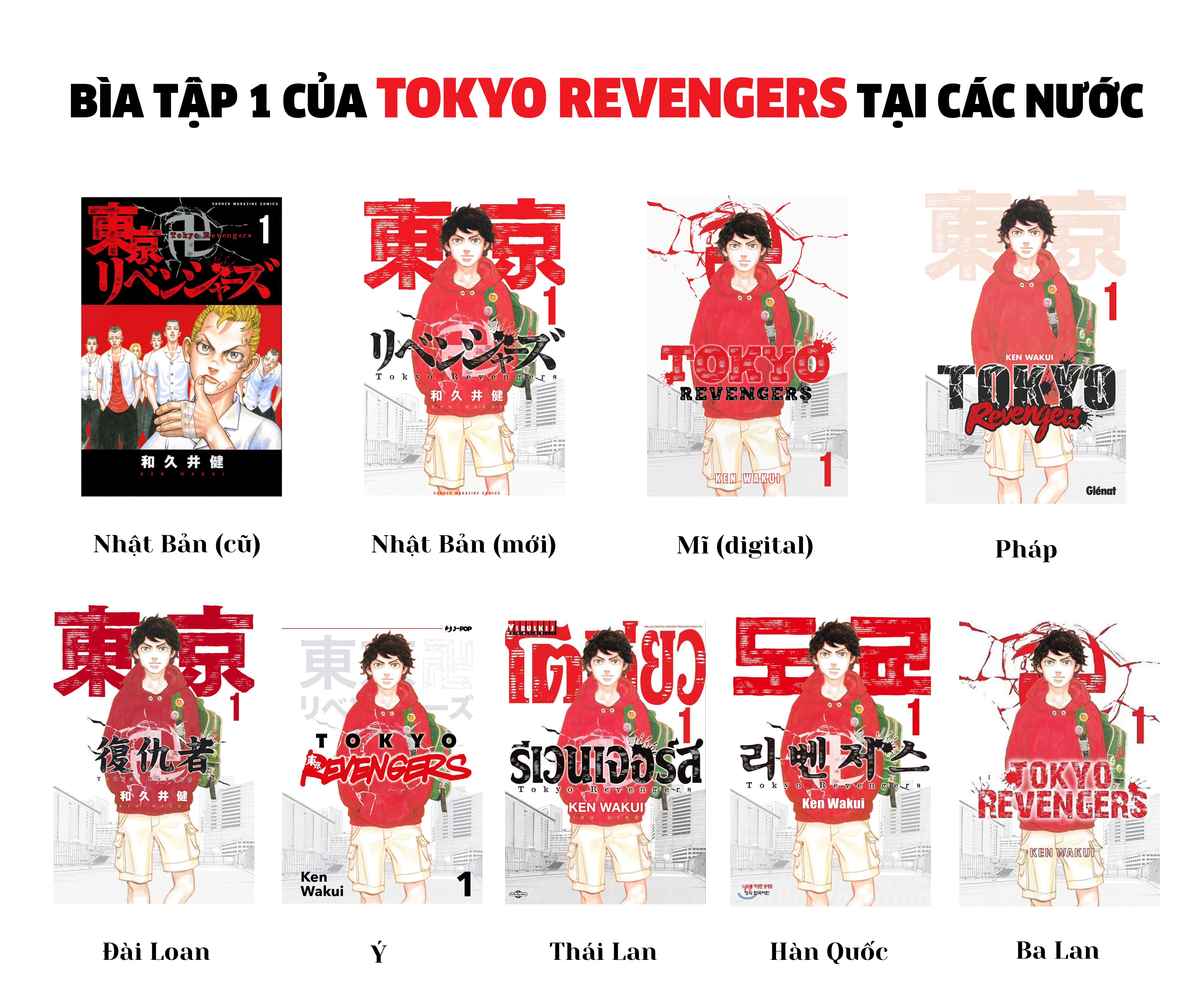 Kịch Trường Của Takemichi Chap 224 - Next Chap 225