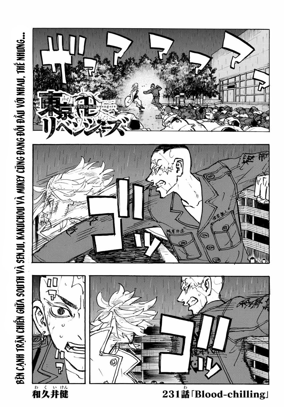 Kịch Trường Của Takemichi Chap 231 - Next Chap 232