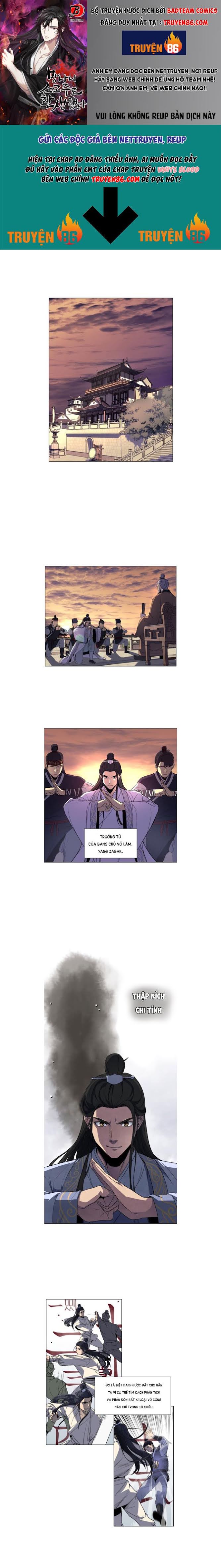 Thiên Ma Thần Quyết: Trùng Sinh Chap 1 - Next Chap 2