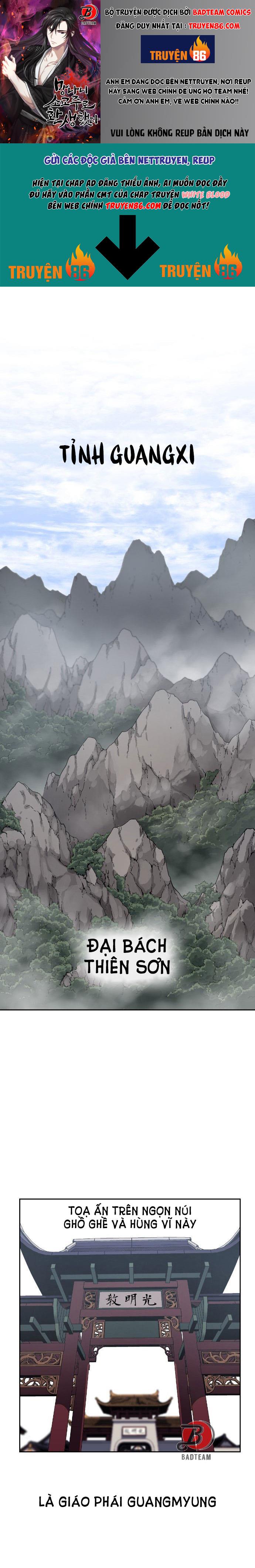 Thiên Ma Thần Quyết: Trùng Sinh Chap 0 - Next Chap 1