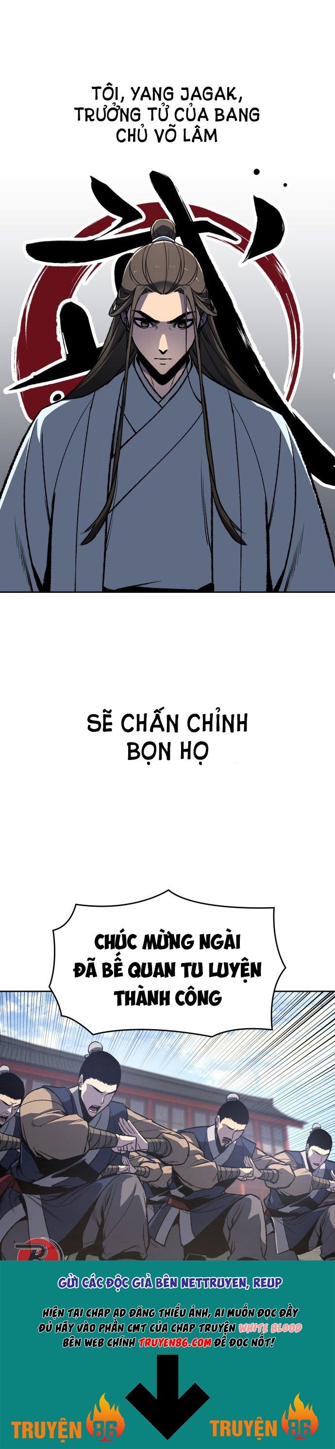 Thiên Ma Thần Quyết: Trùng Sinh Chap 0 - Next Chap 1