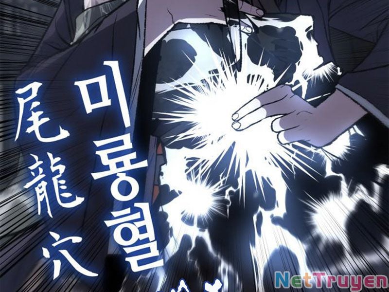 Thiên Ma Thần Quyết: Trùng Sinh Chap 11 - Next Chap 12