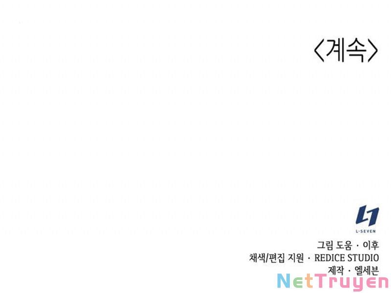 Thiên Ma Thần Quyết: Trùng Sinh Chap 11 - Next Chap 12