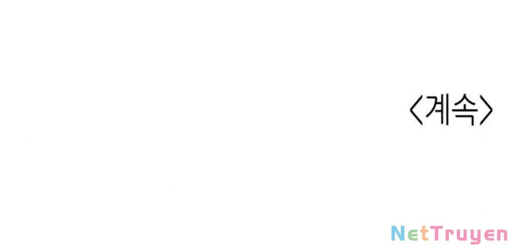 Thiên Ma Thần Quyết: Trùng Sinh Chap 13 - Next Chap 14