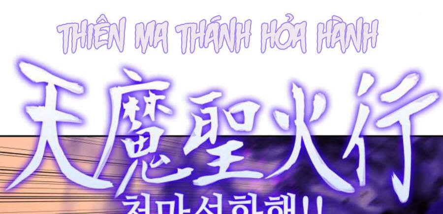 Thiên Ma Thần Quyết: Trùng Sinh Chap 14.5 - Next Chap 15.5
