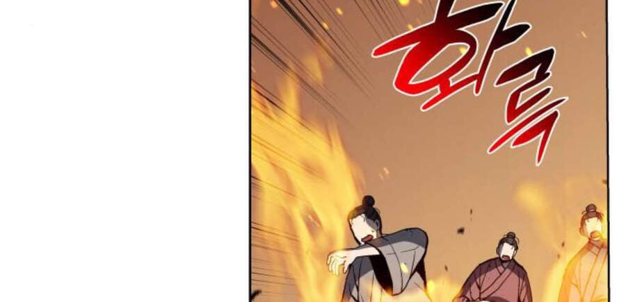 Thiên Ma Thần Quyết: Trùng Sinh Chap 14.5 - Next Chap 15.5