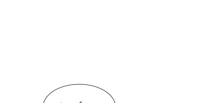 Thiên Ma Thần Quyết: Trùng Sinh Chap 14 - Next Chap 15