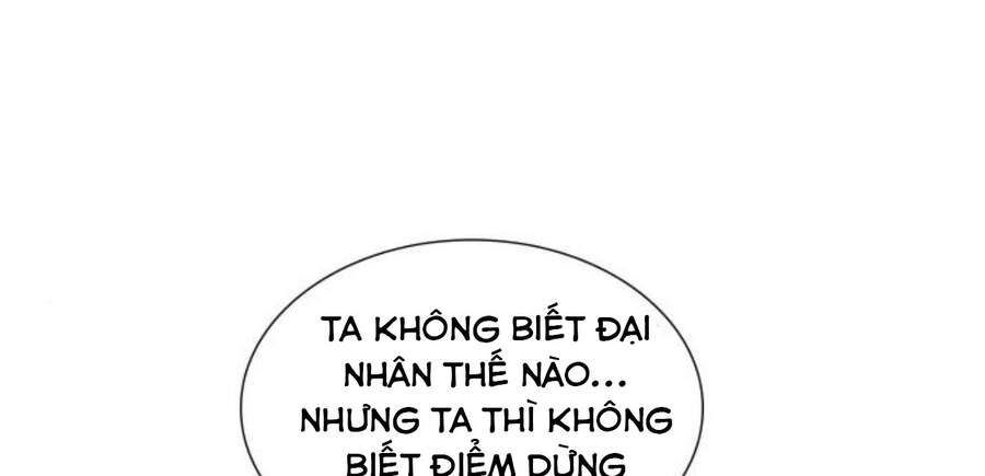 Thiên Ma Thần Quyết: Trùng Sinh Chap 14 - Next Chap 15