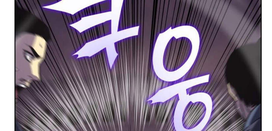 Thiên Ma Thần Quyết: Trùng Sinh Chap 14 - Next Chap 15