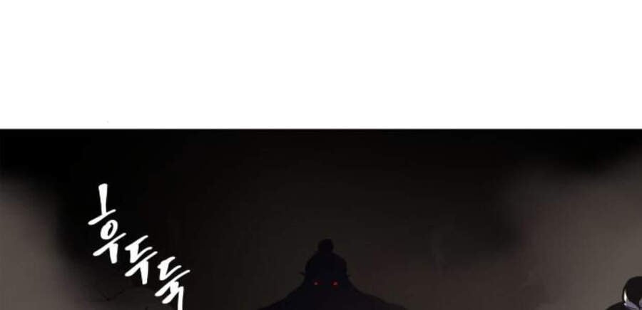 Thiên Ma Thần Quyết: Trùng Sinh Chap 14 - Next Chap 15