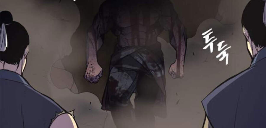 Thiên Ma Thần Quyết: Trùng Sinh Chap 14 - Next Chap 15