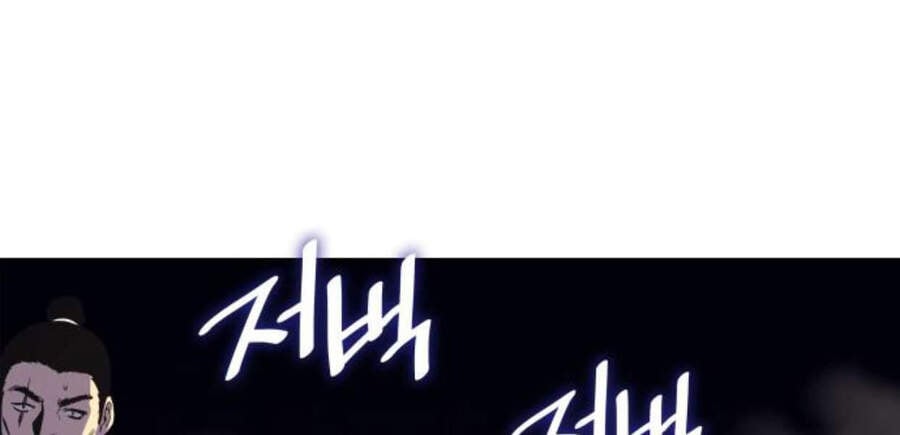 Thiên Ma Thần Quyết: Trùng Sinh Chap 14 - Next Chap 15