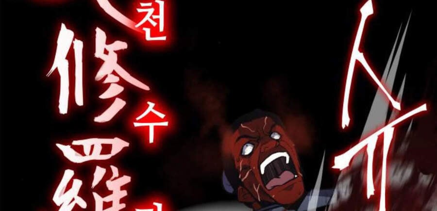 Thiên Ma Thần Quyết: Trùng Sinh Chap 14 - Next Chap 15