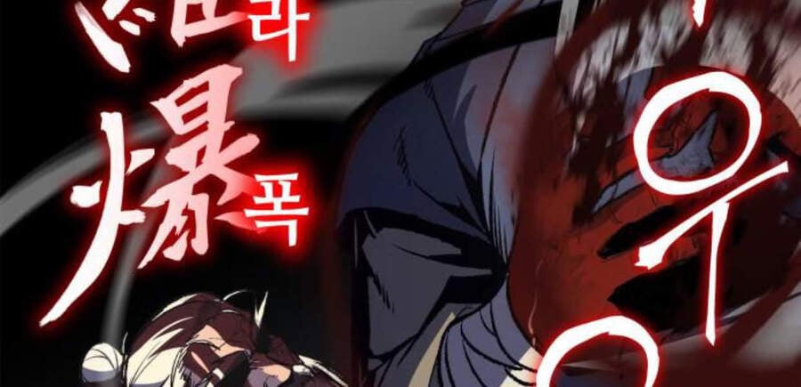 Thiên Ma Thần Quyết: Trùng Sinh Chap 14 - Next Chap 15