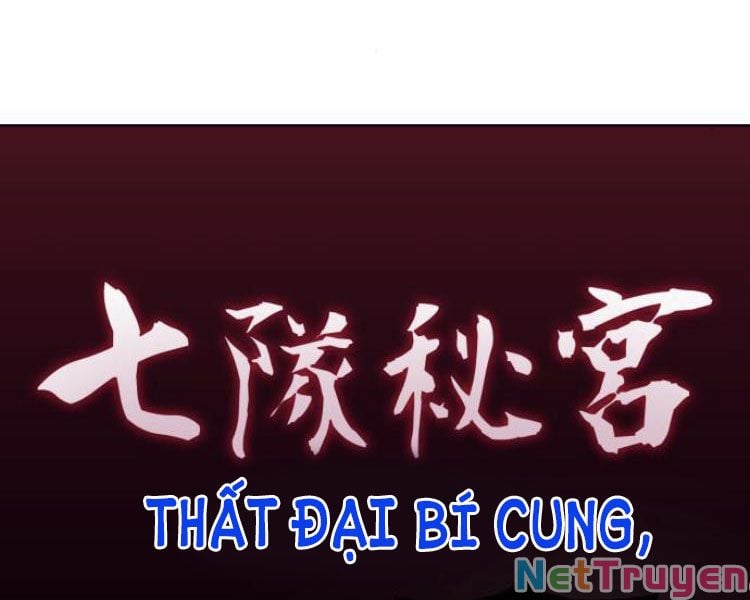 Thiên Ma Thần Quyết: Trùng Sinh Chap 16 - Next Chap 17