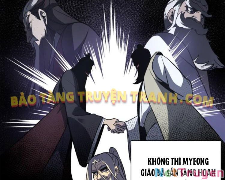 Thiên Ma Thần Quyết: Trùng Sinh Chap 16 - Next Chap 17