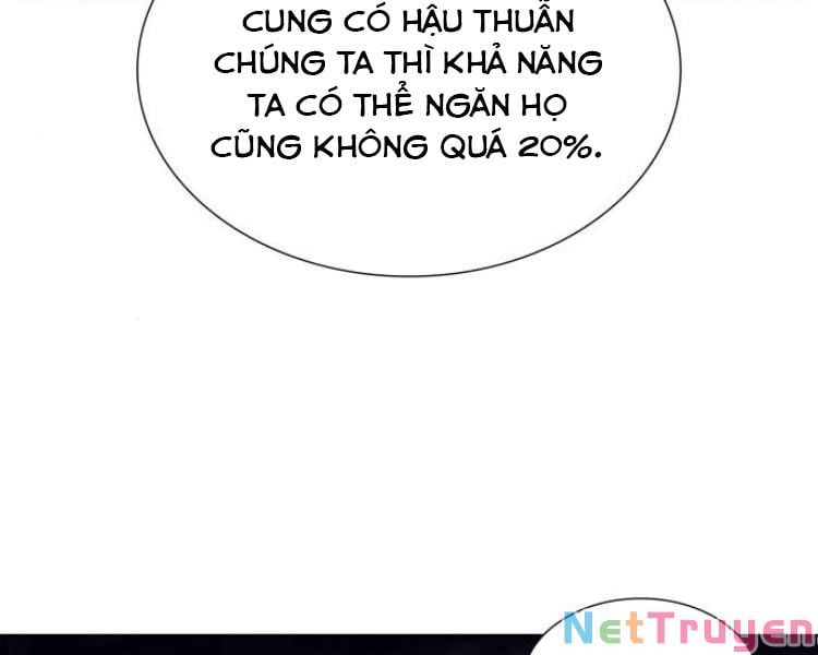Thiên Ma Thần Quyết: Trùng Sinh Chap 16 - Next Chap 17