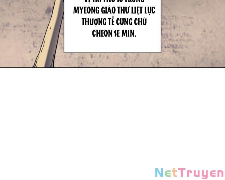 Thiên Ma Thần Quyết: Trùng Sinh Chap 16 - Next Chap 17