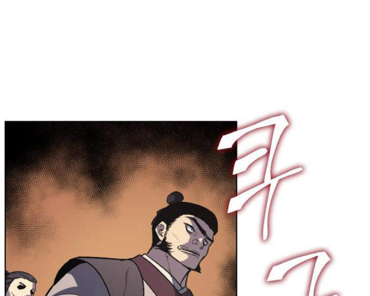 Thiên Ma Thần Quyết: Trùng Sinh Chap 17 - Next Chap 18