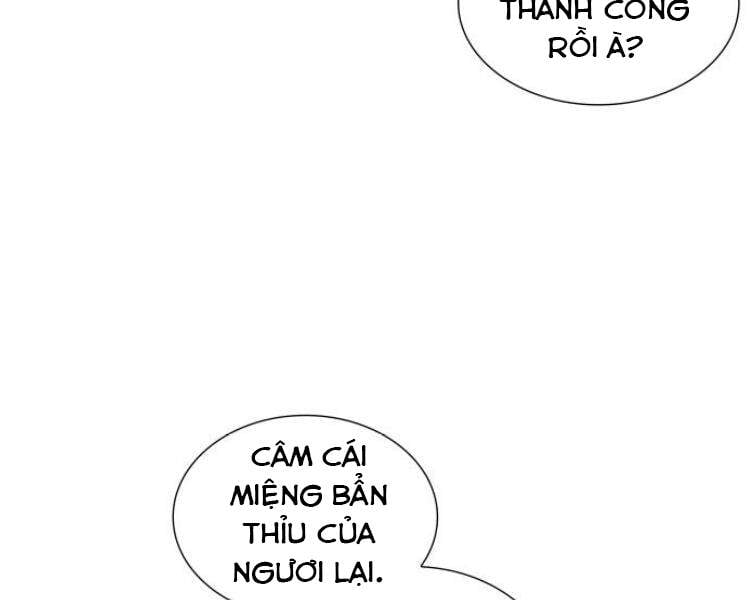Thiên Ma Thần Quyết: Trùng Sinh Chap 17 - Next Chap 18