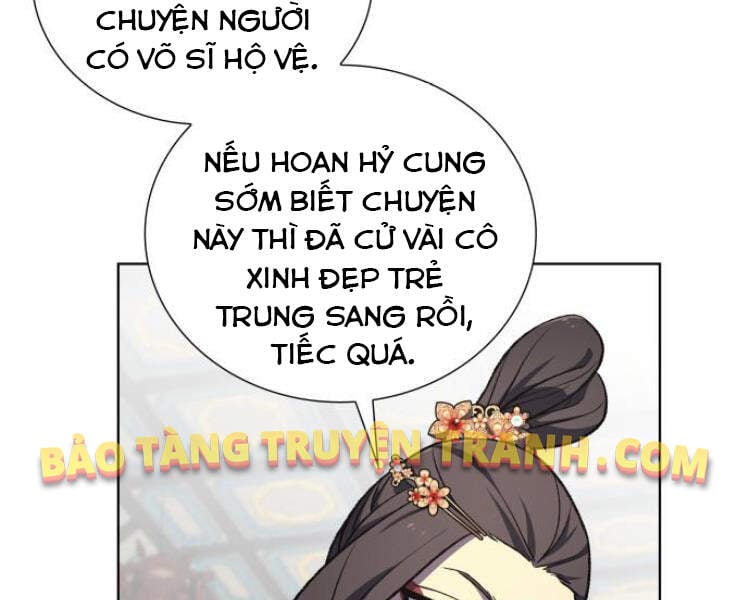 Thiên Ma Thần Quyết: Trùng Sinh Chap 17 - Next Chap 18