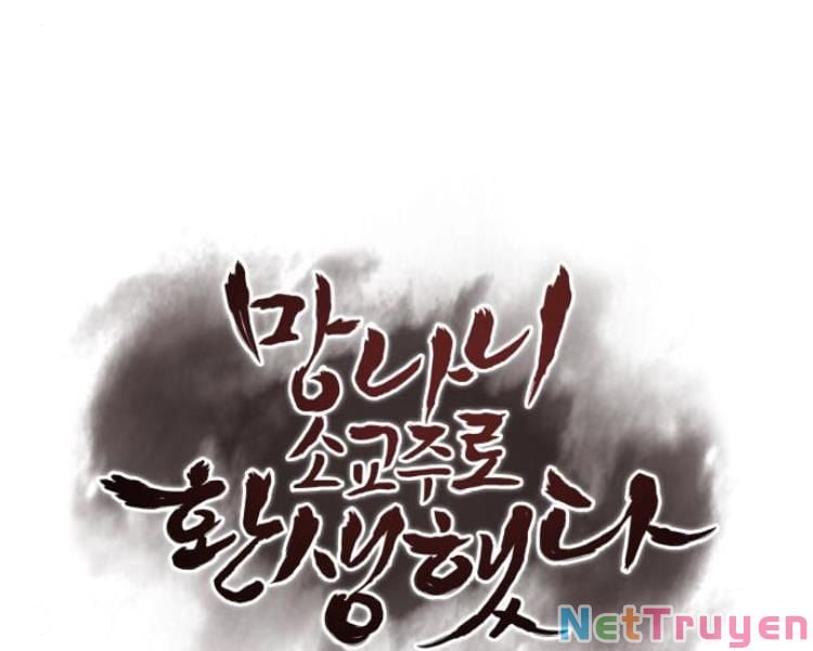 Thiên Ma Thần Quyết: Trùng Sinh Chap 18 - Next Chap 19