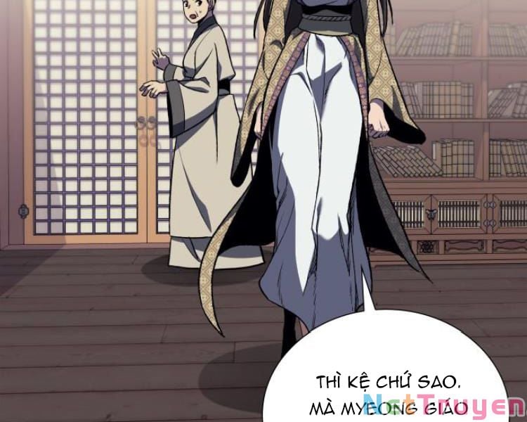 Thiên Ma Thần Quyết: Trùng Sinh Chap 18 - Next Chap 19