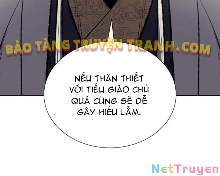 Thiên Ma Thần Quyết: Trùng Sinh Chap 20 - Next Chap 21