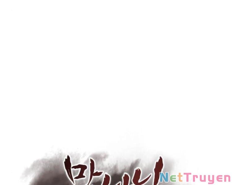 Thiên Ma Thần Quyết: Trùng Sinh Chap 20 - Next Chap 21