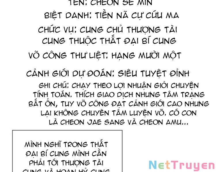 Thiên Ma Thần Quyết: Trùng Sinh Chap 20 - Next Chap 21