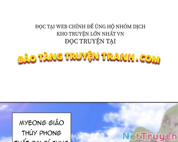 Thiên Ma Thần Quyết: Trùng Sinh Chap 19 - Next Chap 20