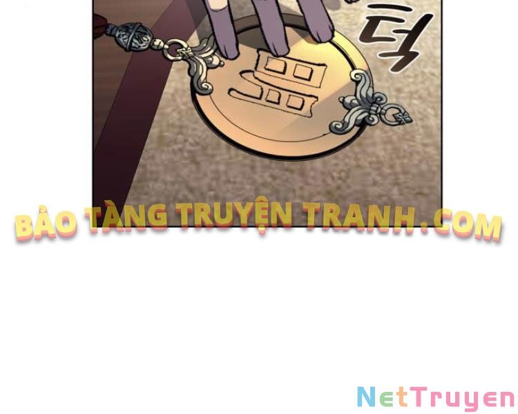 Thiên Ma Thần Quyết: Trùng Sinh Chap 21 - Next Chap 22