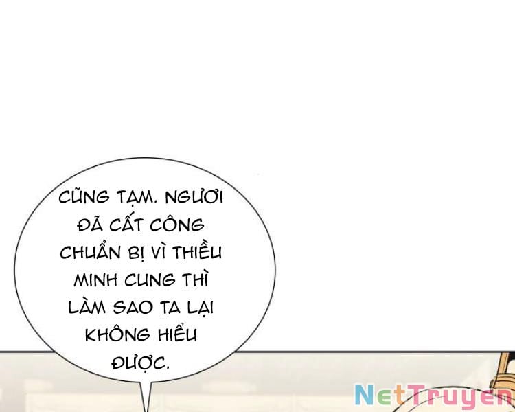 Thiên Ma Thần Quyết: Trùng Sinh Chap 21 - Next Chap 22