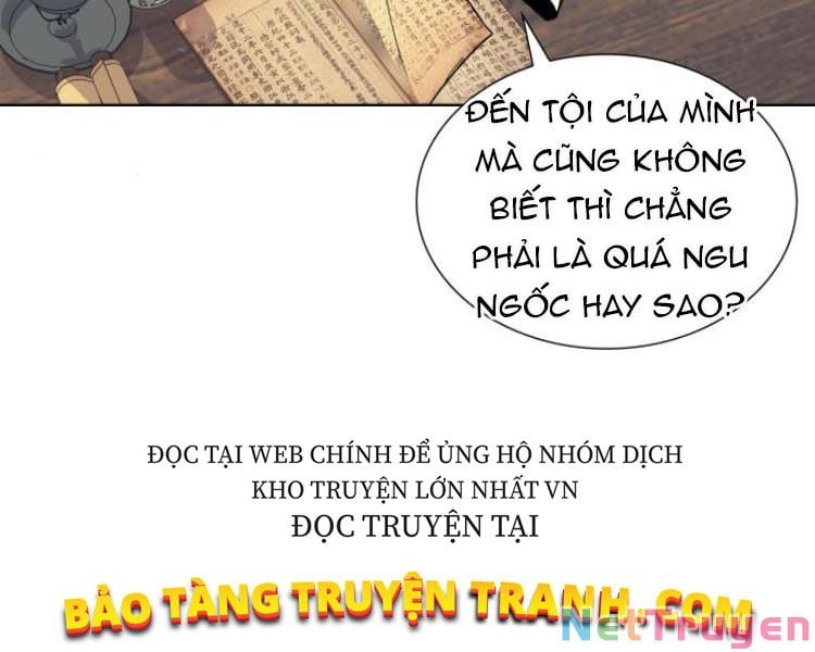 Thiên Ma Thần Quyết: Trùng Sinh Chap 21 - Next Chap 22