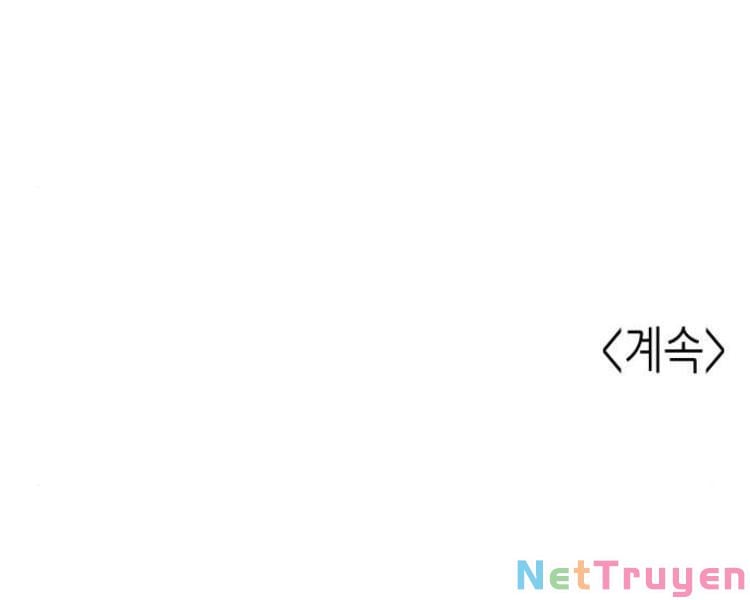 Thiên Ma Thần Quyết: Trùng Sinh Chap 21 - Next Chap 22