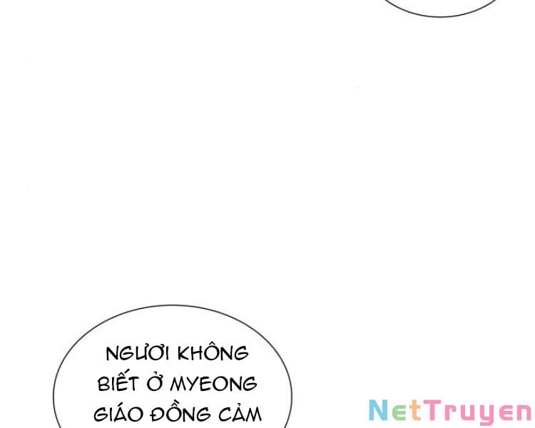 Thiên Ma Thần Quyết: Trùng Sinh Chap 23 - Next Chap 24