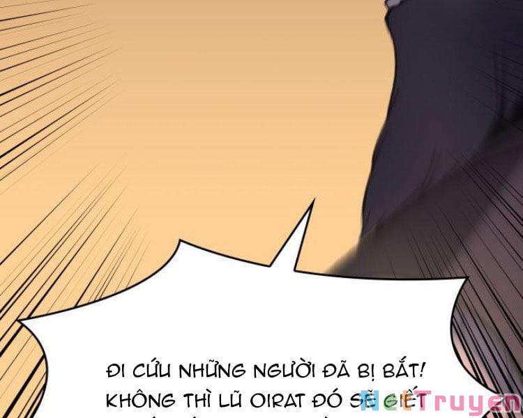 Thiên Ma Thần Quyết: Trùng Sinh Chap 23 - Next Chap 24