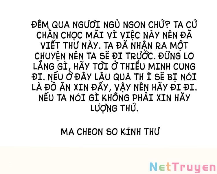 Thiên Ma Thần Quyết: Trùng Sinh Chap 23 - Next Chap 24