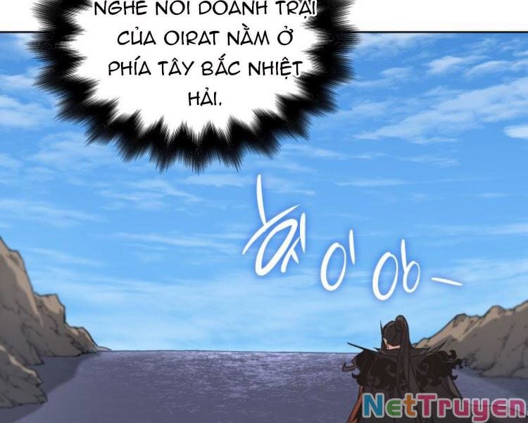 Thiên Ma Thần Quyết: Trùng Sinh Chap 23 - Next Chap 24