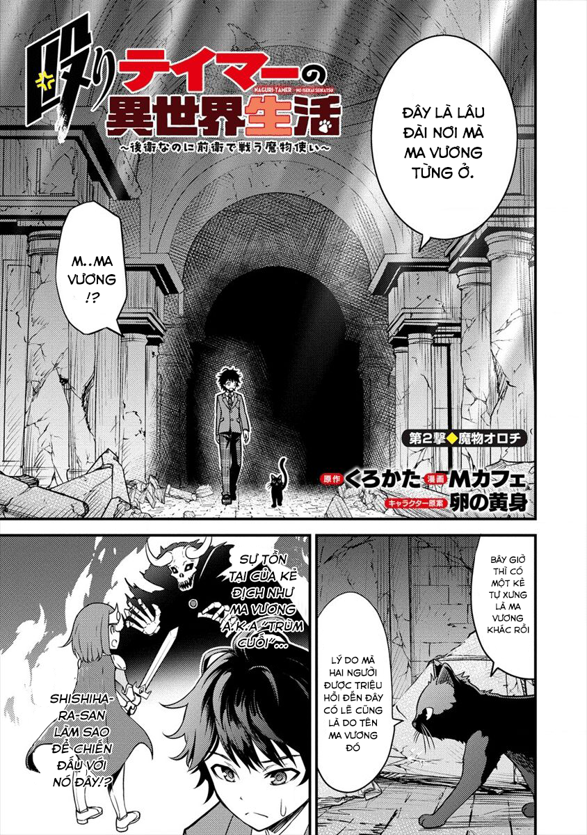 Naguri Tamer No Isekai Seikatsu Chap 2 - Next Chap 3
