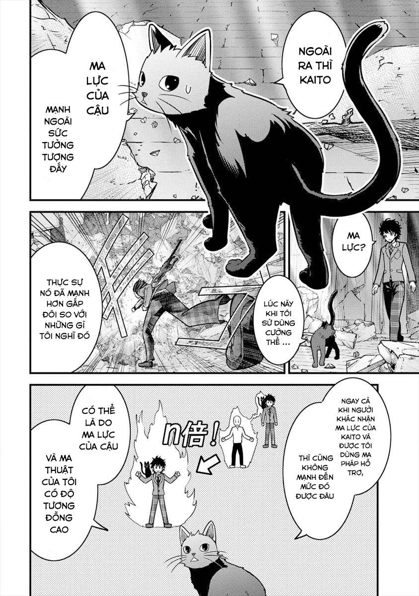 Naguri Tamer No Isekai Seikatsu Chap 2 - Next Chap 3