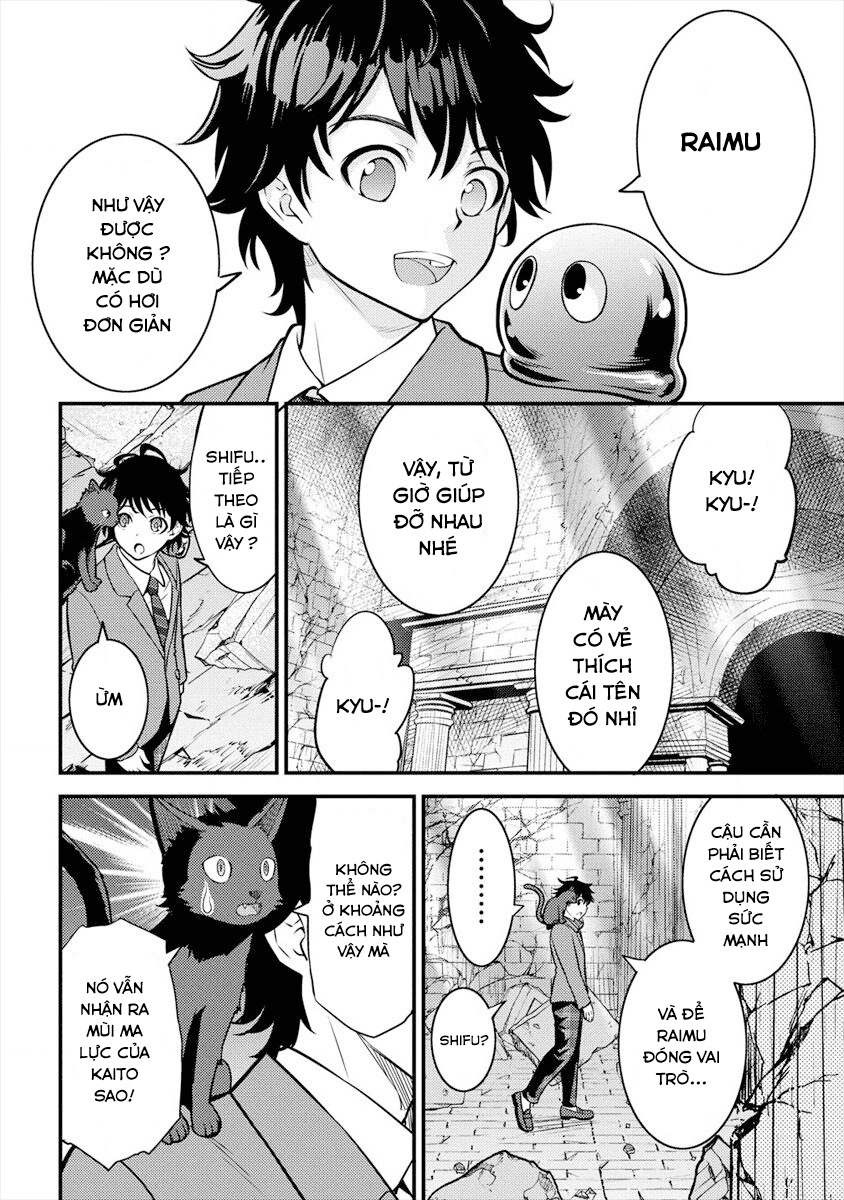 Naguri Tamer No Isekai Seikatsu Chap 2 - Next Chap 3