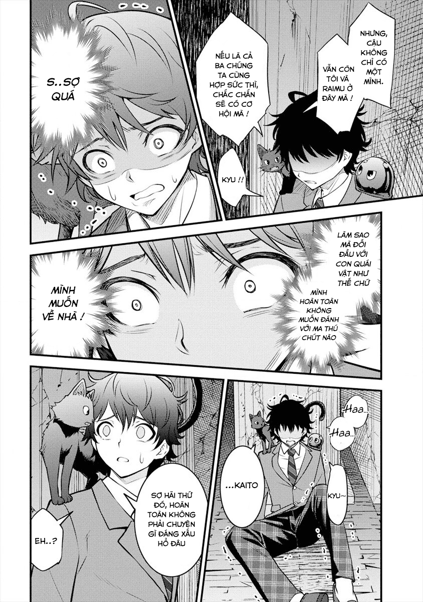 Naguri Tamer No Isekai Seikatsu Chap 2 - Next Chap 3