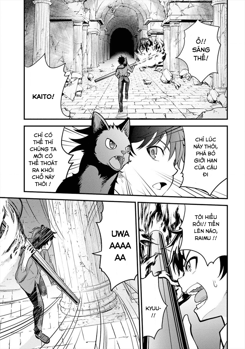 Naguri Tamer No Isekai Seikatsu Chap 2 - Next Chap 3